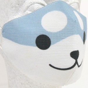 Reusable Face Mask: Grey Japanese Akita - Dog - Kawaii Reusable Face Mask: Grey Japanese Akita - Dog - Kawaii