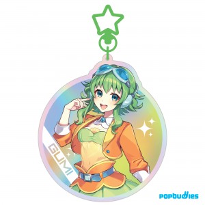 Gumi from Megpoid: Gumi SV1 Holographic Keyring
