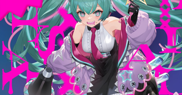 Popbuddies OfficialHatsune Miku: Digital Stars 2023 Compilation CD