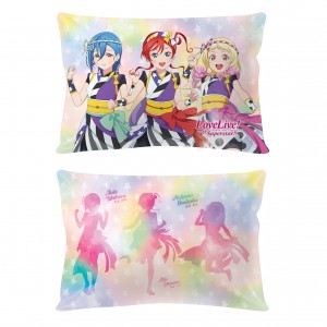 Love Live! Superstar!! Cushion: Shiki, Mei, Natsumi