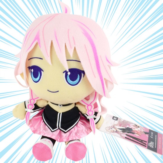 IA - Aria of the Planetes CuteFrome Plush