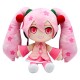Hatsune Miku: Sakura Miku CuteForme Plush Hatsune Miku: Sakura Miku CuteForme Plush