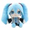 Hatsune Miku Plush (Cuteforme)