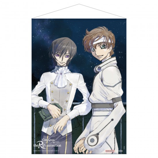 Code Geass Lelouch of the Re:surrection Fabric Wall Scroll: Lelouch and Suzaku Code Geass Lelouch of the Re:surrection Fabric Wall Scroll: Lelouch and Suzaku